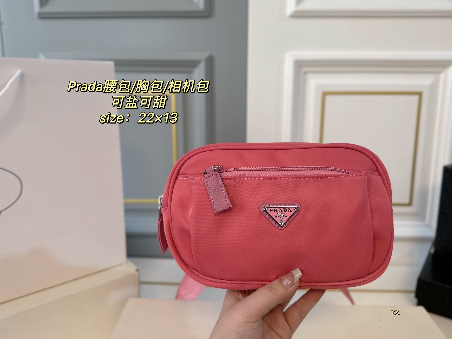 PRADA bag 45
